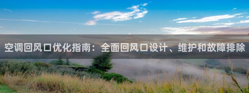 环球360官网UG客服电话