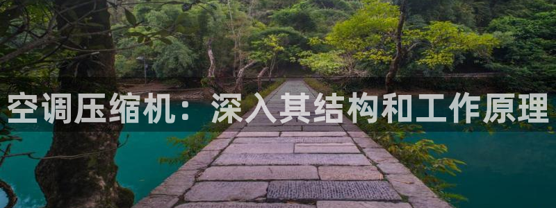 环球360i聊