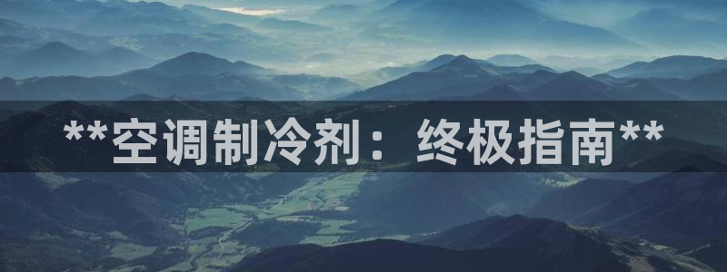 环球360游戏网站