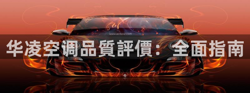 电脑环球360登录网址