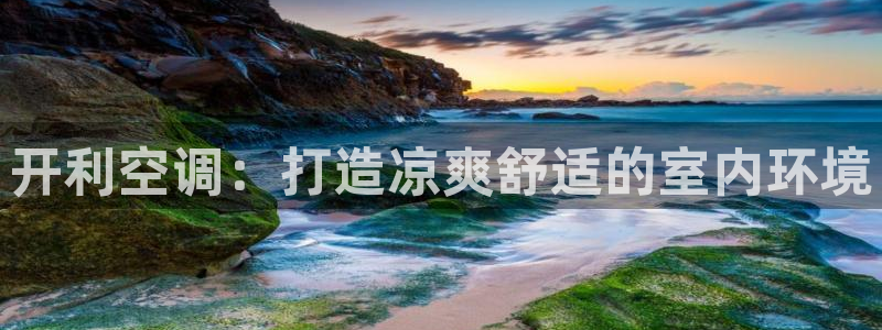 环球360官网手机版下载地址在哪