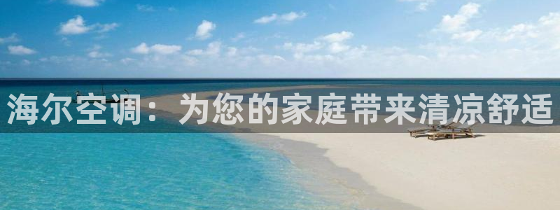 菲律宾环球360官方网站