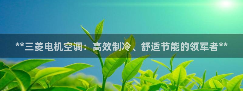 环球360会员登录官网下载