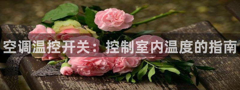 环球360手机版下载