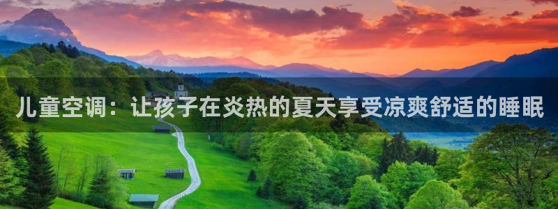 环球360假线一比一