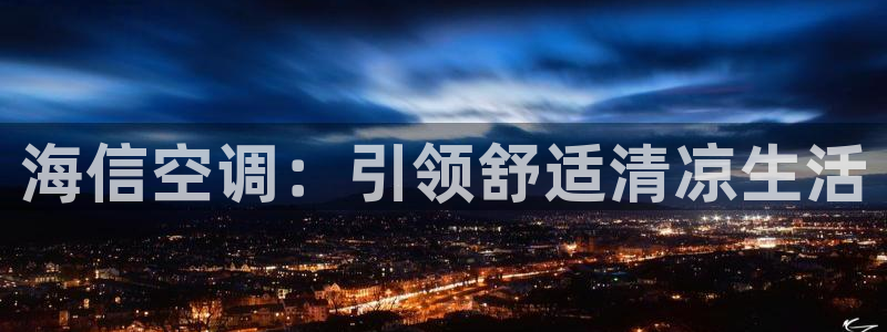 环球360手机版登录