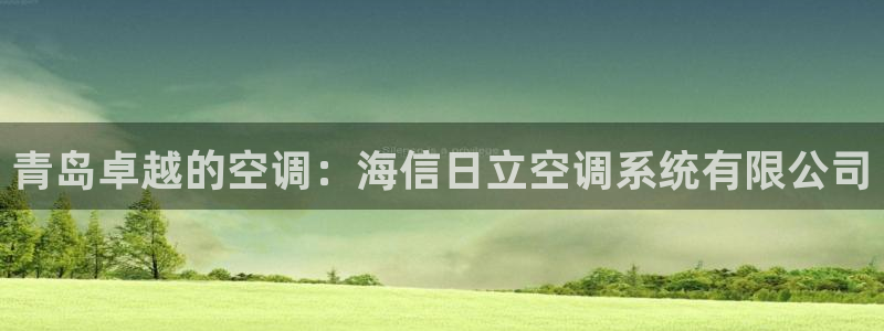 菲律宾环球360管理最有效的一句
