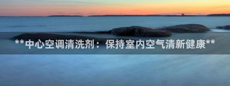 环球360官网会员登录不上
