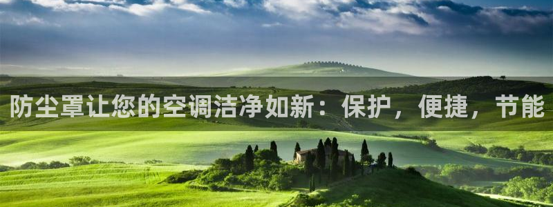 环球360官网会员注册不了了