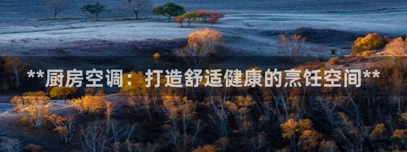 环球360能不能作假