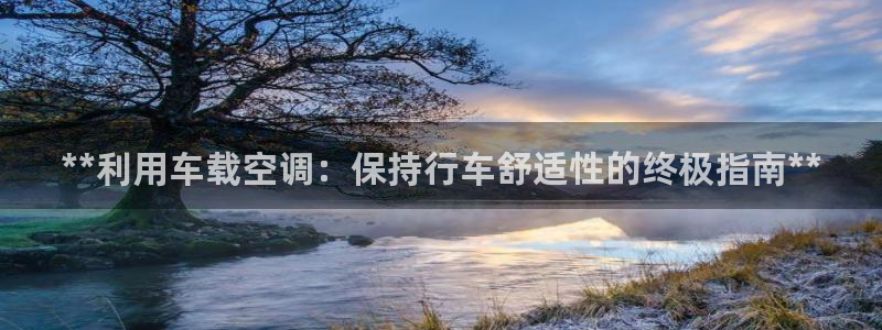 环球360手机版官方网站下载