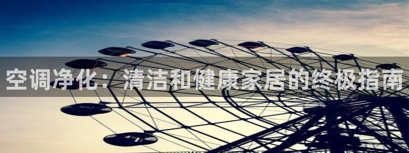 环球360官网手机版网址