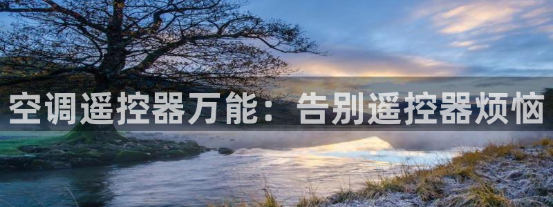 环球360登录入口官网