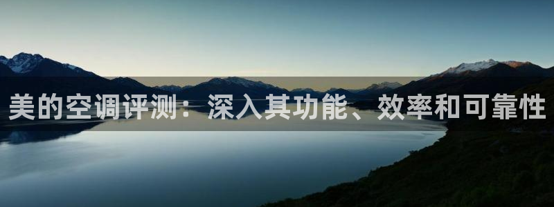 环球360登录入口