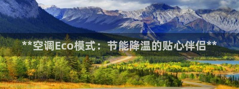 菲律宾环球360娱乐有限公司