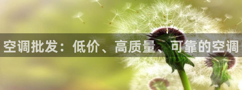 环球360娱乐会员注册