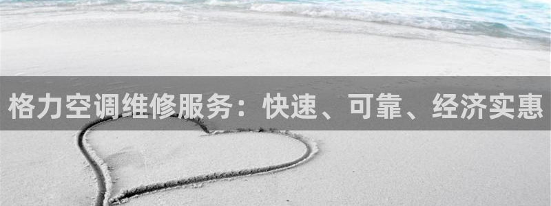 环球360会员登录官网网址