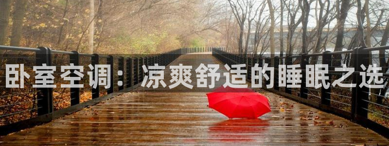 环球360假网