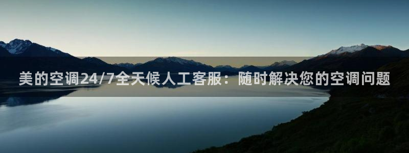 环球360被黑