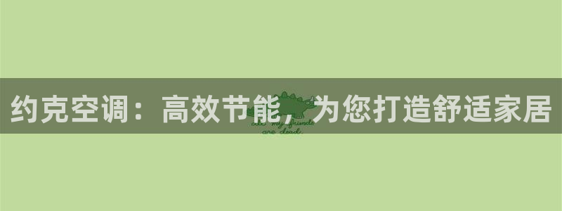 菲律宾环球360官网首页
