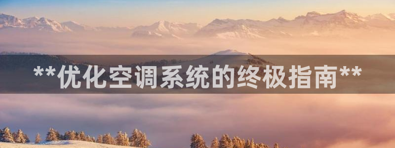 环球360官网首页