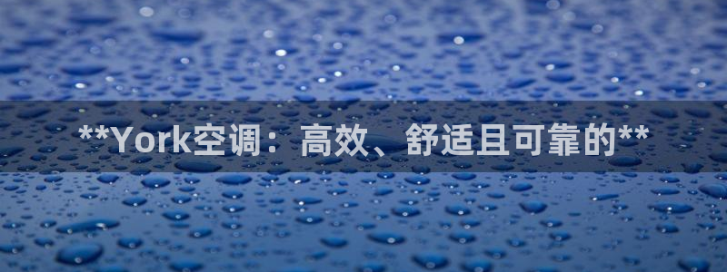 环球360有假吗