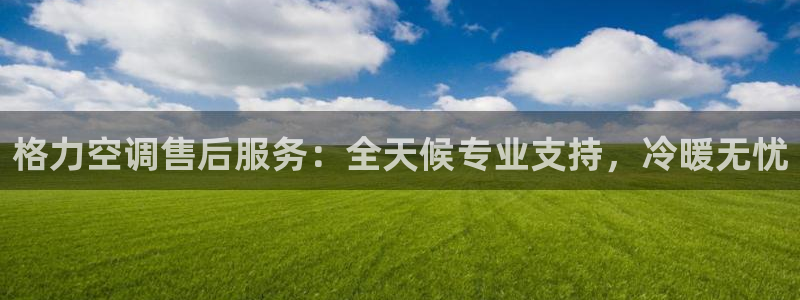 环球360一比一私网