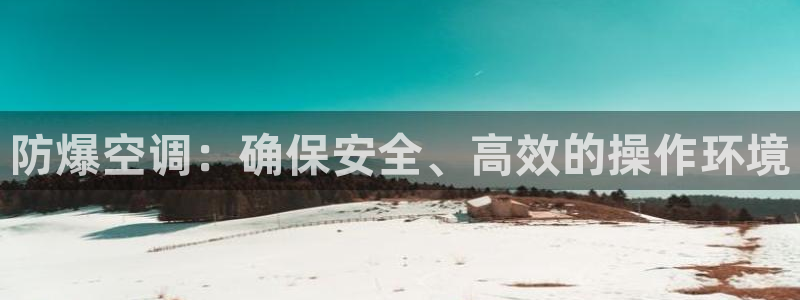 菲律宾环球360登陆网址