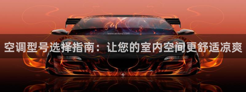 环球360网站最新官网地址在哪里
