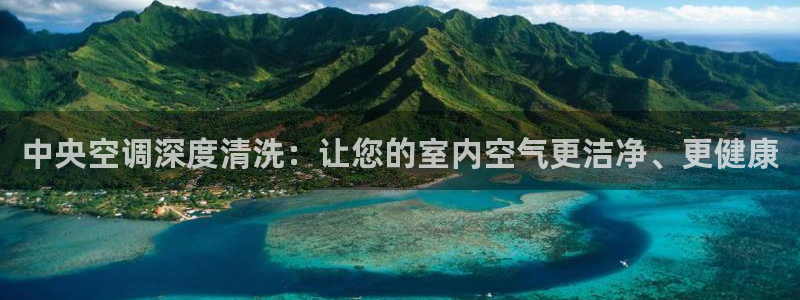 环球360假网