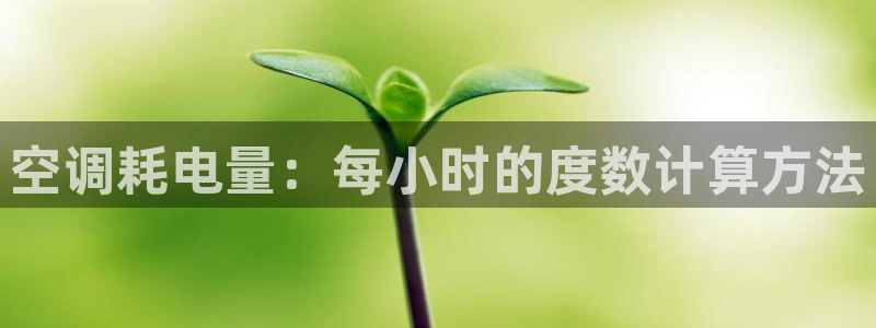 菲律宾环球360注册账号是什么