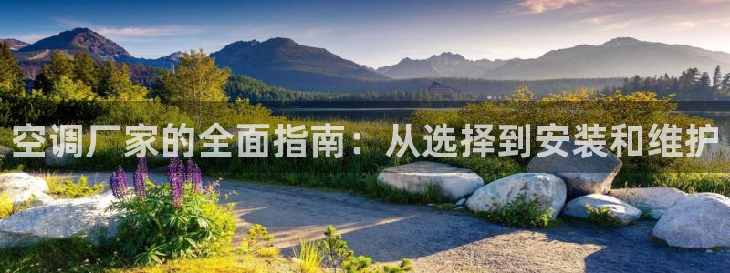 环球360官网手机版下载安装教程