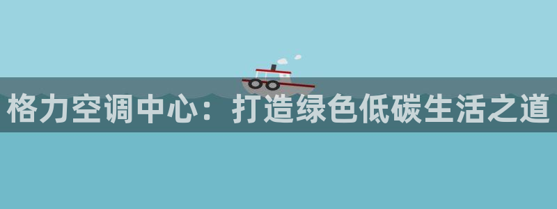环球360官网会员注册流程图