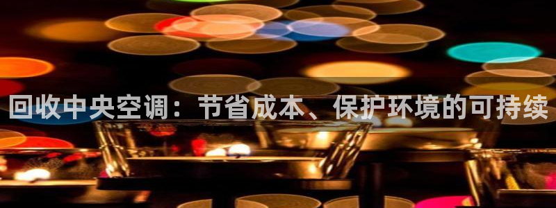 环球360官网手机版登录