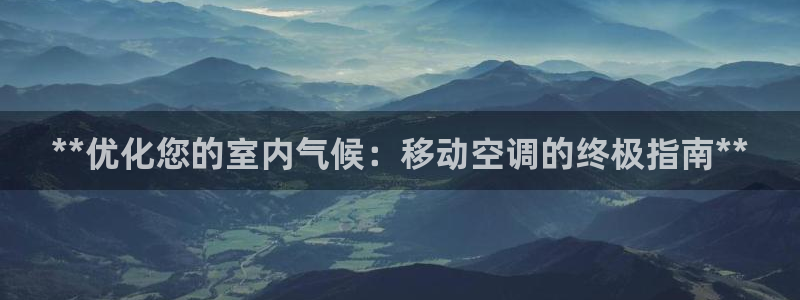环球360的官网客服在哪里找