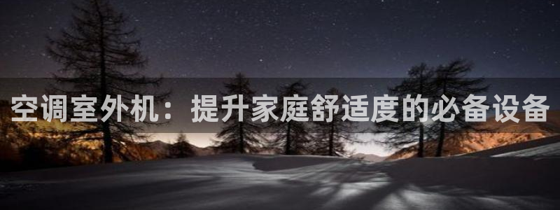 环球360会员注册最简单三个步骤