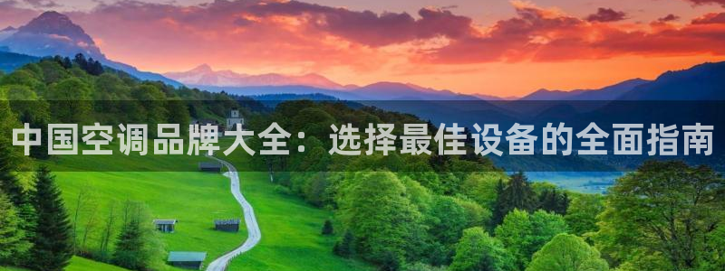 下载环球360菲律宾