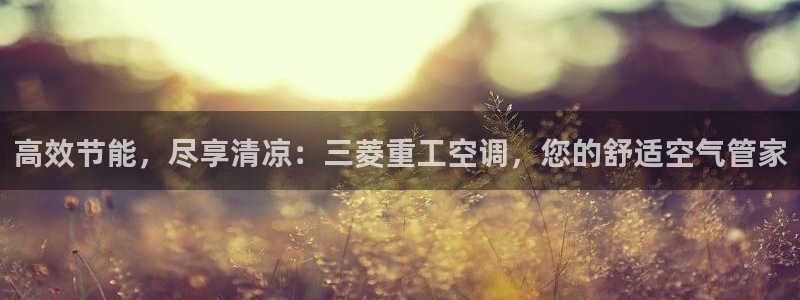 环球360是真的吗