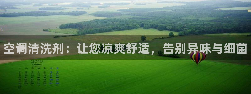 环球360是干嘛的