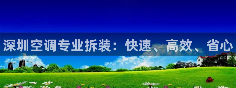 环球360官网手机版下载最新版安装