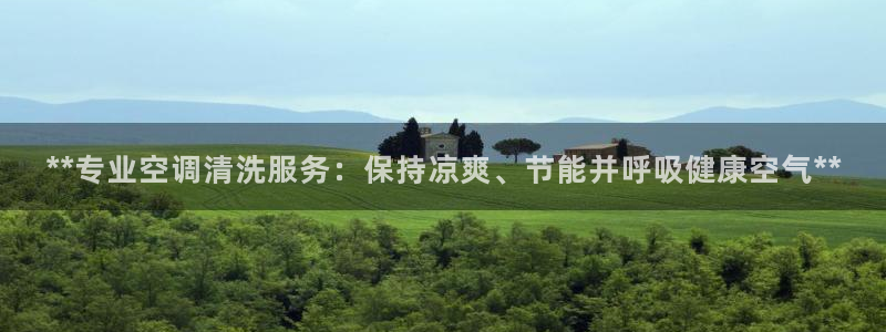 环球360APp