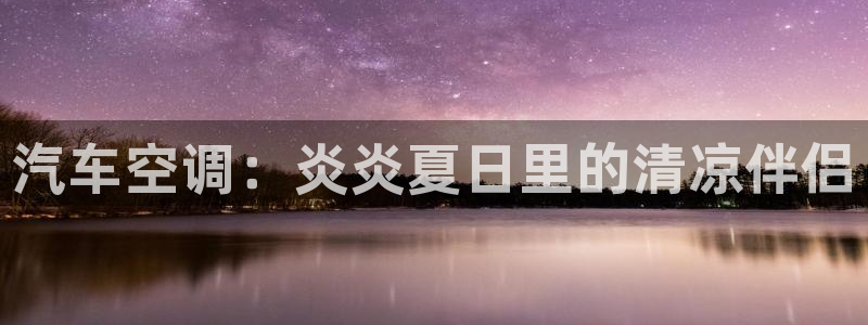 环球360历年片头