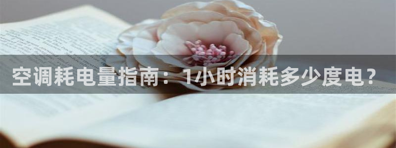环球360是真的吗知乎