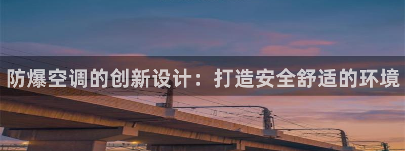 环球360网站试玩