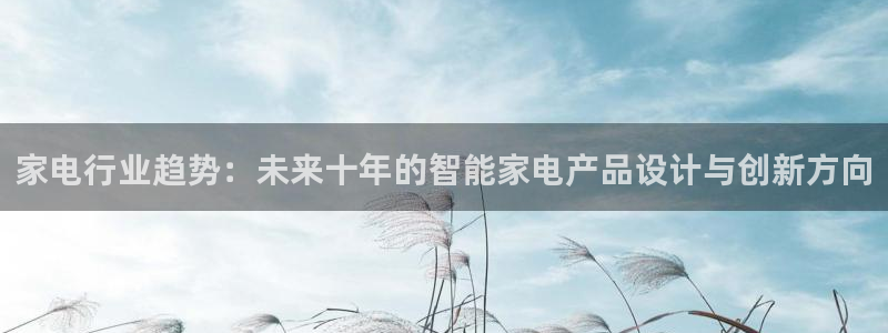 环球360试玩