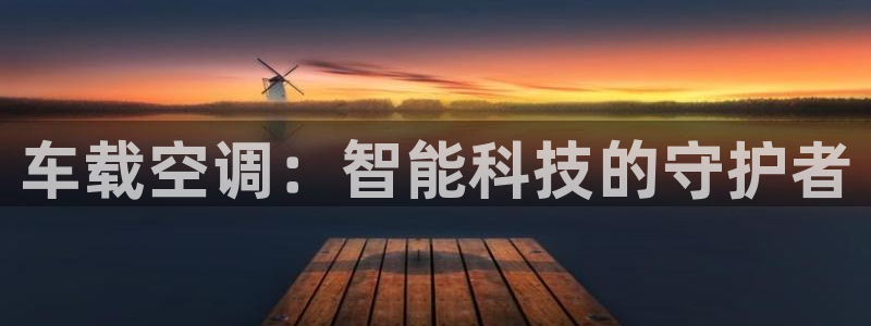 环球360飞机视频下载